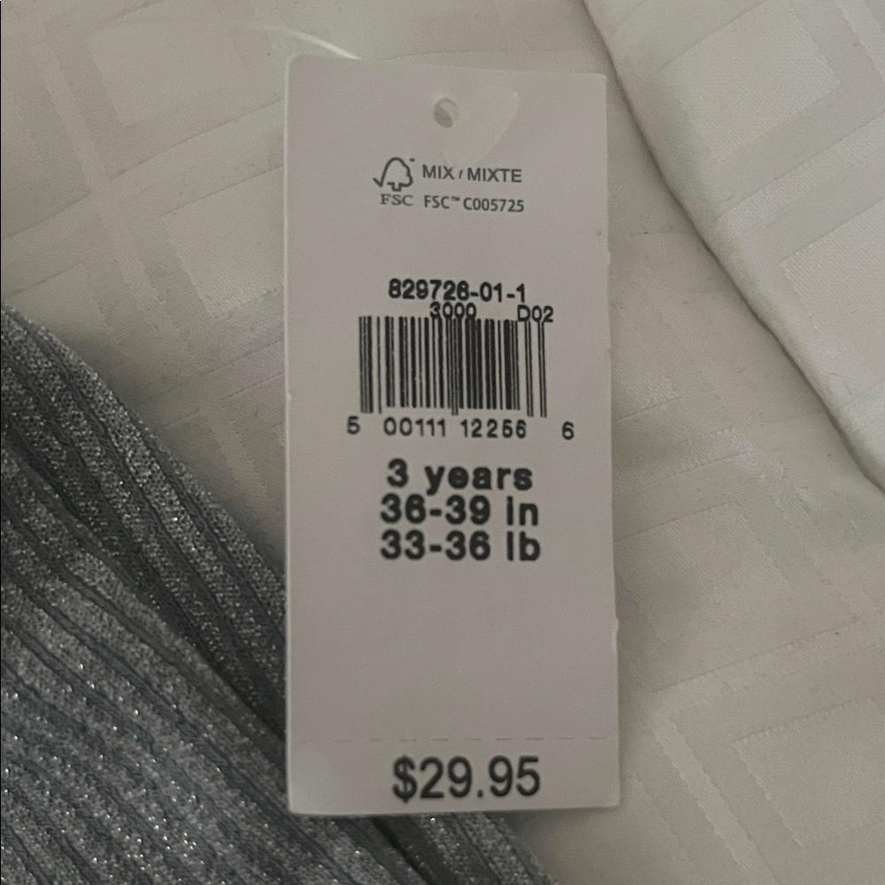 GAP Kids Gray Matching Set - Picture 4 of 5